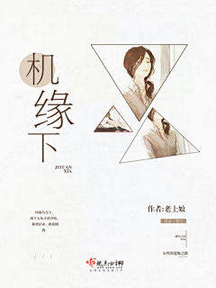 存素材的地方采集到南唐封面