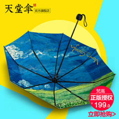 葛巾采集到包装设计