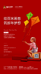 绘画 单图