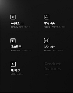 成画网络采集到DS-详情页