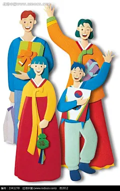 拿着礼物的韩国一家四口韩国人物插画图片