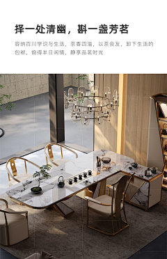 奶茶只要奶不要茶采集到文案