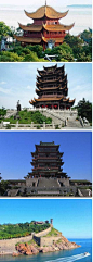 世界美景集【中国四大名楼】1、烟台蓬莱阁—臧克家：神仙梦幻，空余史迹斑斑；海市蜃楼，现实活鲜，今朝胜往昔两千年。2、湖南岳阳楼—范仲淹：先天下之忧而忧，后天下之乐而乐；3、湖北武汉的黄鹤楼—崔颢：黄鹤一去不复返，白云千载空悠悠；4、江西南昌滕王阁—王勃：落霞与孤鹜齐飞，秋水共长天一色；