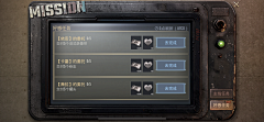 M_Cain采集到游戏UI_欧美（重绘）