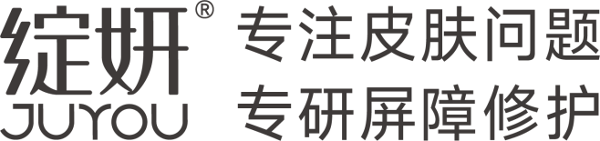 绽妍logo
