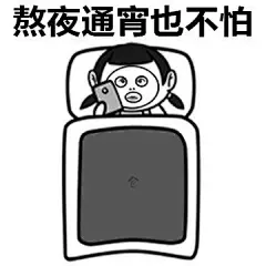 送可爱挂件 韩国VT范特老虎急救绿水鬼睡眠面膜积雪草补水修护-淘宝网
