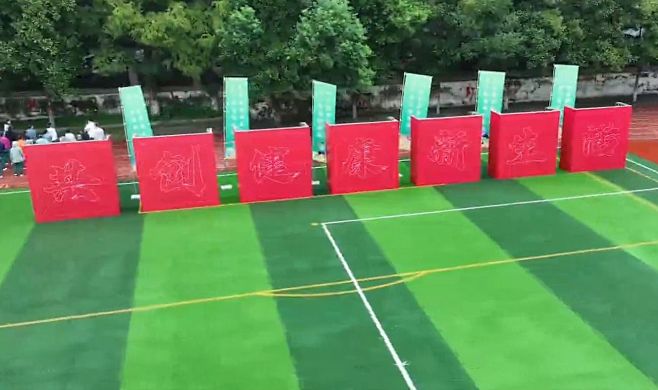 微信图片_20231007105829