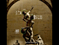statue sculpture design marketing   Advertising  ILLUSTRATION  Digital Art  Socialmedia designer graphic