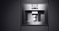 gaggenau      [ disinfection cabinet ]