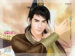 【插画大师】 ┇柳清眉┇_看图_手绘古装手绘现代吧_百度贴吧