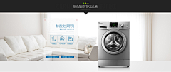 AlwaysLee采集到图文排版\框架