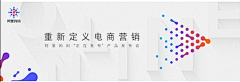 资年采集到主kv