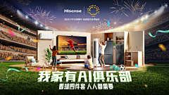 有只小鱼吃虾米采集到原创