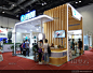 2019北京国际消费电子博览会