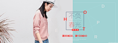 ANTHONY·LU采集到文字排版