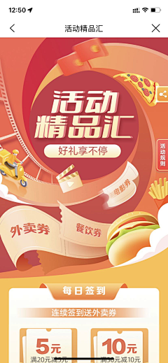 buzhidao111采集到长图