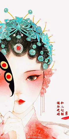 【半面妆】

不想小姐妹心仪的头像被其他人使用，所以原谅我的截图手法和水印叭~~

（私人订制，请勿使用）

古风 美术 中国风 水彩 水墨 板绘 每日一涂 每日一画 涂鸦 涂鸦王国 #插画# #壁纸# 画师约稿  ​​​​...展开全文c