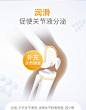 普丽普莱双倍氨糖维骨力美国原装润骨素240片MSM关节软骨素补钙-tmall.hk天猫国际