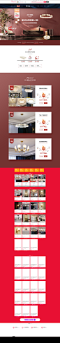 -世冠旗舰店-天猫Tmall.com