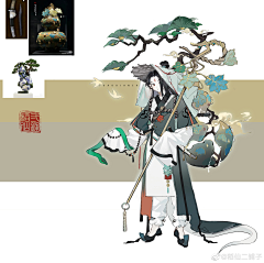 M5FAJ7tP采集到拟物