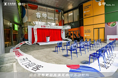辣鸡小美采集到蛇年