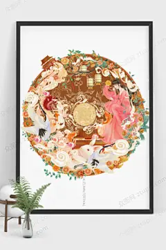 中秋节插画设计 中秋节插画海报设计  中秋节商业插画设计