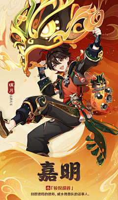 杨吐吐采集到元宇宙