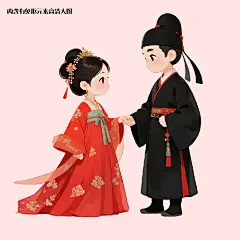 古风插画情侣免抠元素(点击左下角下载源文件)