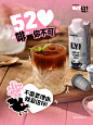 爱上燕麦拿铁的1000个理由 - 小红书