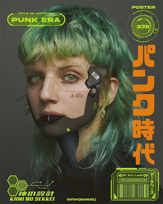 我的赞 - 微博