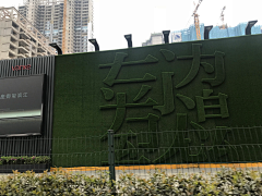 JOJO胡先森采集到物料