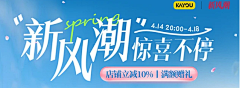 悟乘_个人IP视觉策划采集到标题字体表现