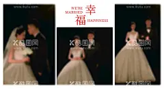 结婚  - 源文件下载【酷图网】婚礼,背景,文案,结婚典礼,婚庆海报,婚礼现场,中式婚礼背景,喜庆婚礼背景,结婚海报,婚礼海报,喜宴展架,婚礼展板,喜宴海报,结婚迎宾牌,婚礼迎宾牌,结婚背景图,婚庆结婚,结婚婚礼,婚庆展板,婚礼展架主题,结婚布置,结婚庆典海报,婚礼请帖,婚庆结婚背景,婚庆素材,喜字广告设计