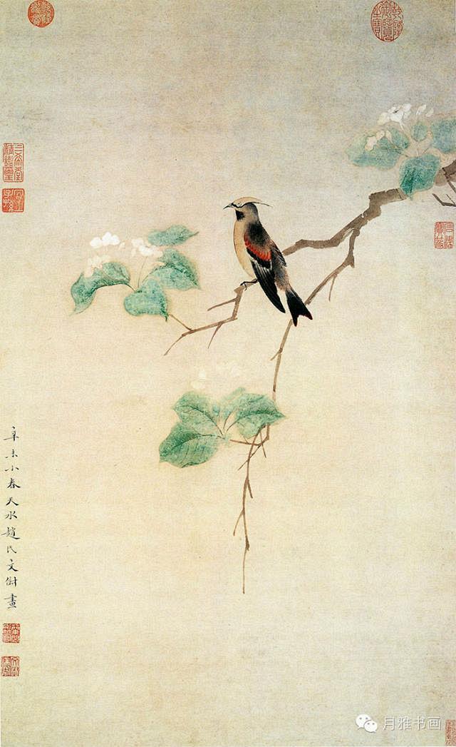 文俶（1595―1634年），字端容，长...