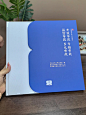 好书配好签，️书签➕立体页的画册_1_艺之光品牌设计安若梦_来自小红书网页版