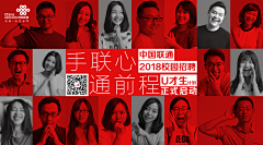 老大的老大啊采集到照片墙