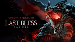 00后的菜鸟设计师采集到banner（游戏专题）