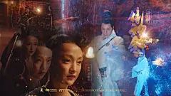 侍神令 陈坤 饰 晴明 1920*1080 桌面壁纸