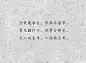 老一辈人的结婚证