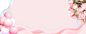 采
