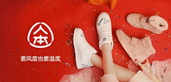 °南风°采集到入口图