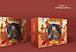 盱眙龙虾包装-古田路9号-品牌创意/版权保护平台