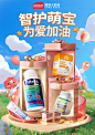 ChemistWarehouse海外旗舰店