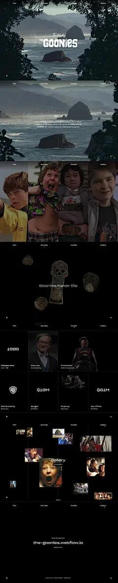 goonies - 爱果果