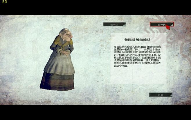 爱丽丝疯狂回归74张所有图鉴+服饰武器_...