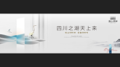 付正秋采集到百丈湖国际旅游度假区logo提案