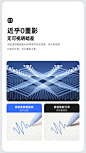 月影林之光护眼小路灯全光谱儿童台灯学生学习专用教室无影防近视-tmall.com天猫