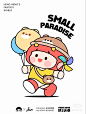 Pin page