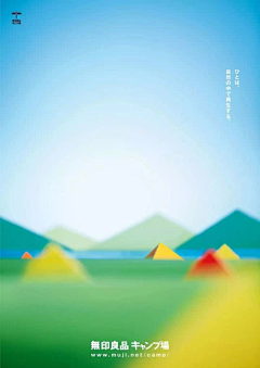 xiaobabababababa采集到梦幻颜色插画