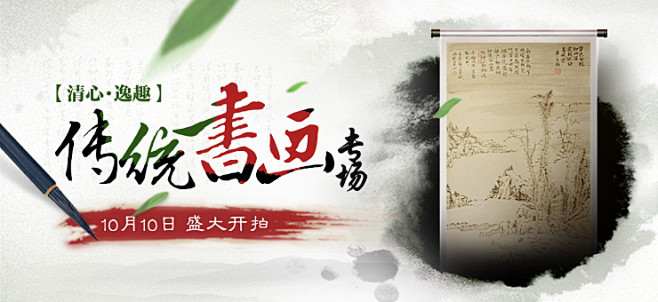 com柯基柯基从☆漆☆转采于2016-04-25 09:44:07banner柯基柯基同采自